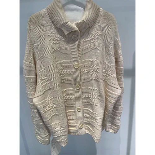Wholegarment Knit Cardigan suppliers